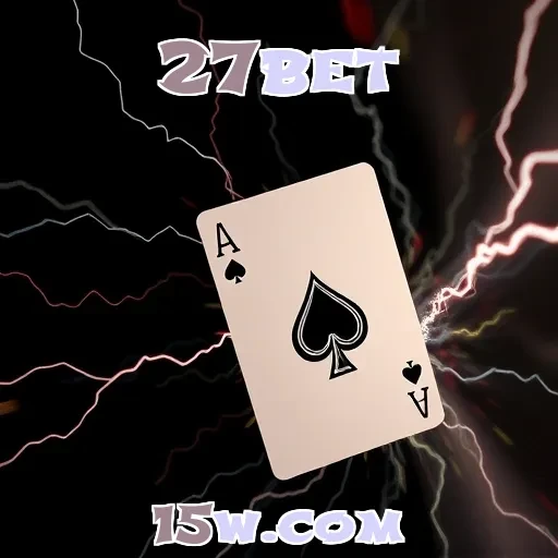 27bet: Um Mergulho na Seção Social e Seus Encantamentos